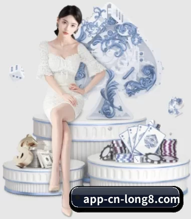 龙八国际头号玩家唯一 APP 界面