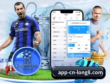 龙八国际头号玩家唯一 APP